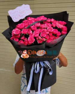 Sophia Sweet Love MH1125